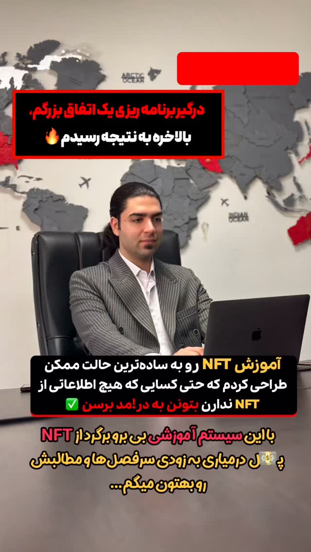  جدید ترین استوری اینستاگرام دارا صدهزاری