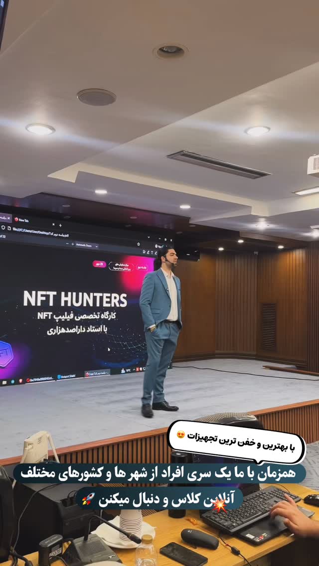  جدید ترین استوری اینستاگرام دارا صدهزاری