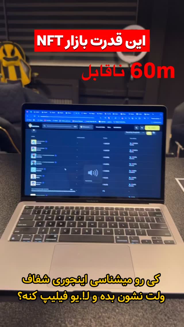  جدید ترین استوری اینستاگرام دارا صدهزاری
