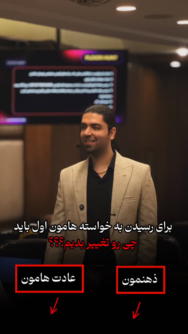  جدید ترین استوری اینستاگرام دارا صدهزاری