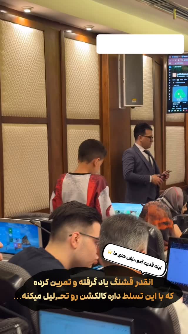  جدید ترین استوری اینستاگرام دارا صدهزاری