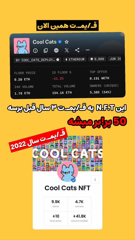  جدید ترین استوری اینستاگرام دارا صدهزاری