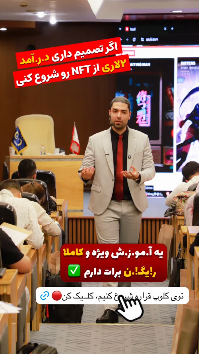  جدید ترین استوری اینستاگرام دارا صدهزاری