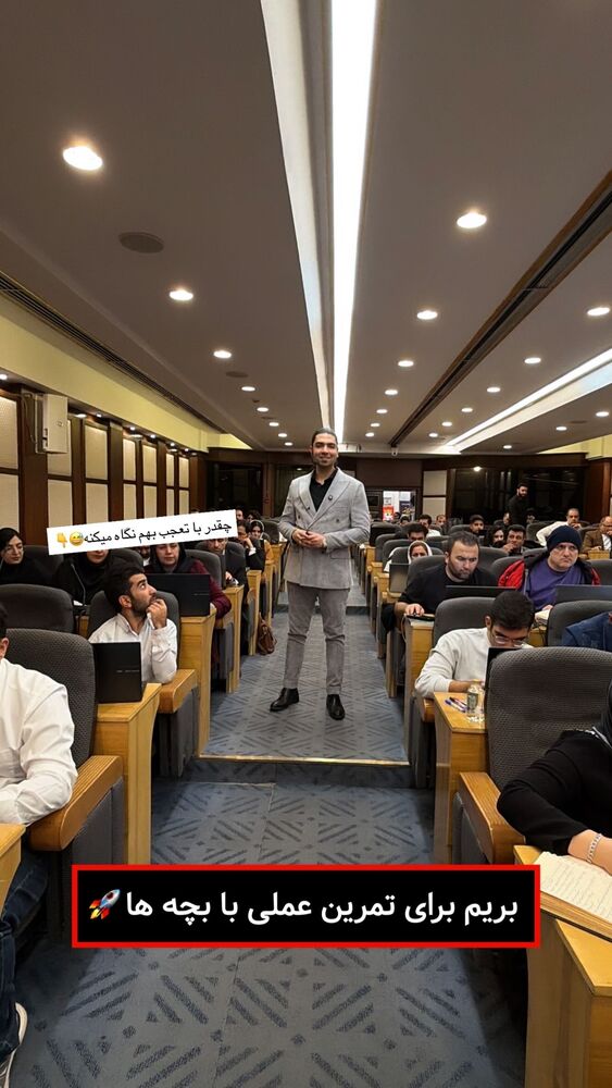  جدید ترین استوری اینستاگرام دارا صدهزاری