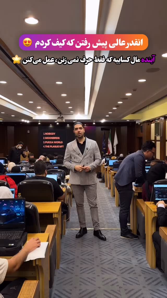  جدید ترین استوری اینستاگرام دارا صدهزاری