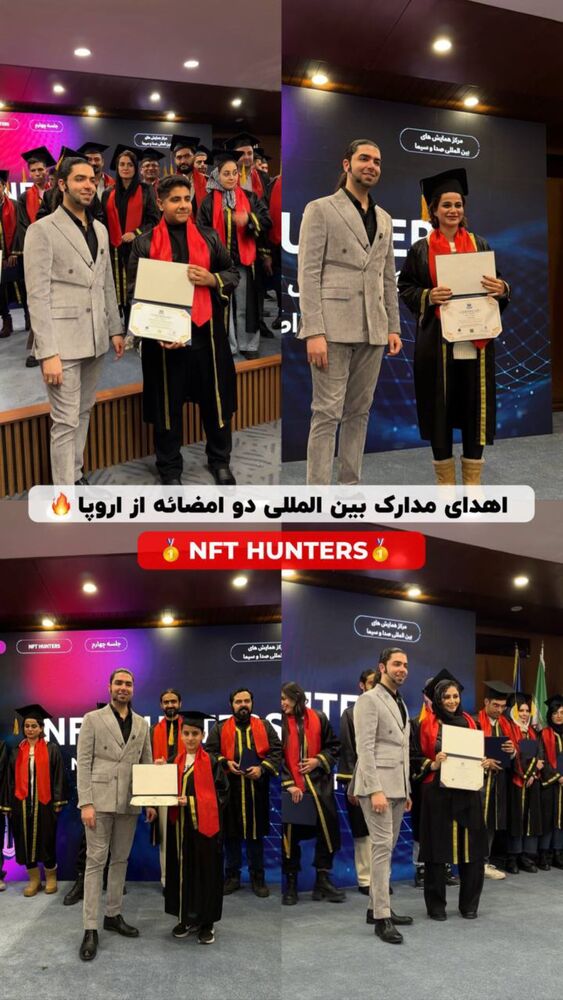  جدید ترین استوری اینستاگرام دارا صدهزاری
