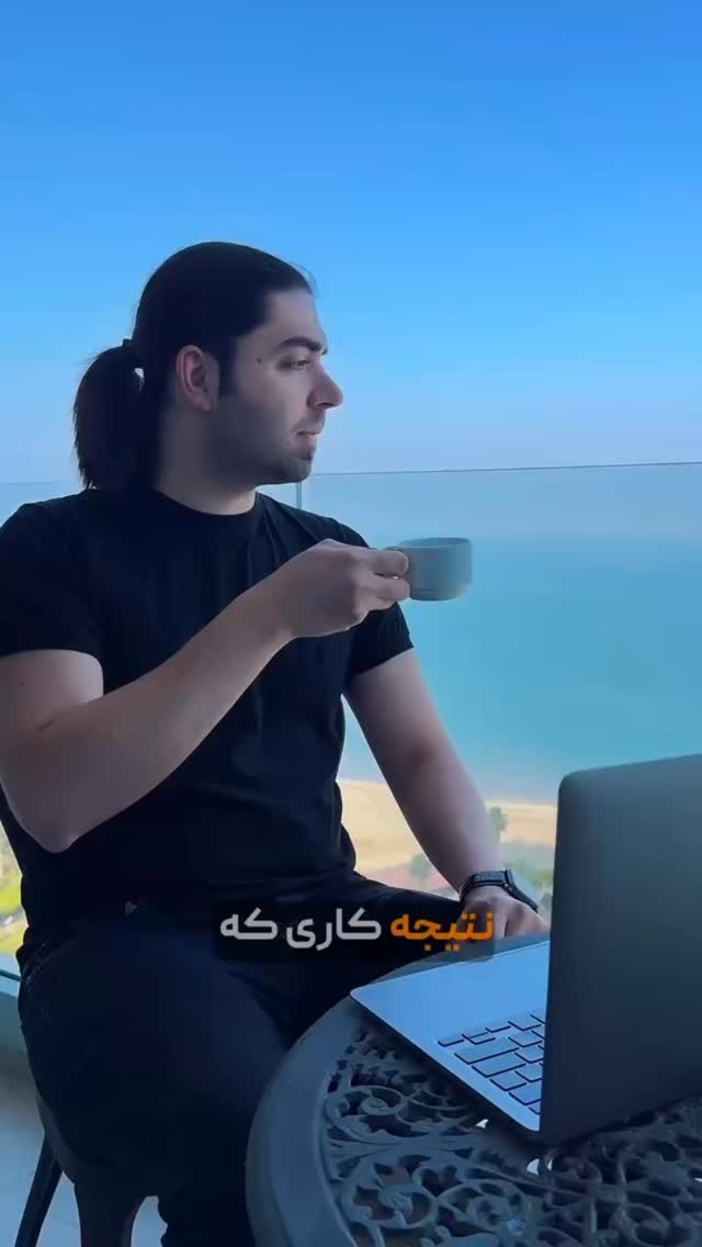  جدید ترین استوری اینستاگرام دارا صدهزاری