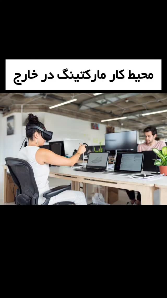  جدید ترین استوری اینستاگرام البرز اشرفی