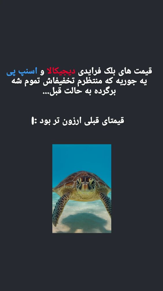  جدید ترین استوری اینستاگرام البرز اشرفی