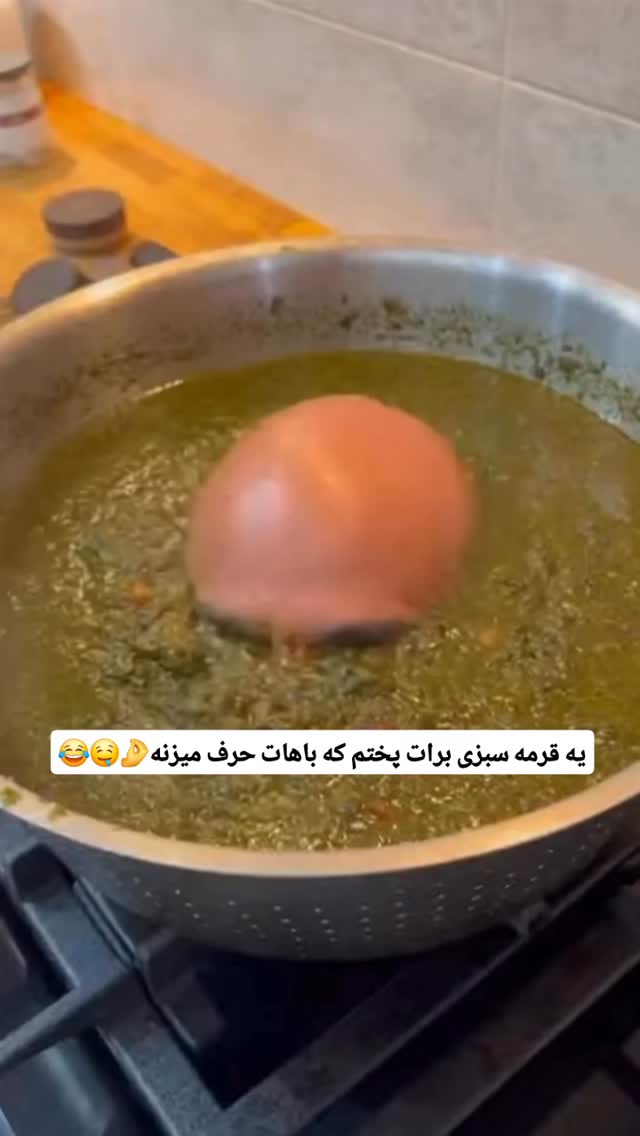  جدید ترین استوری اینستاگرام البرز اشرفی