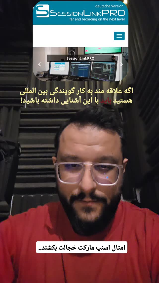  جدید ترین استوری اینستاگرام البرز اشرفی