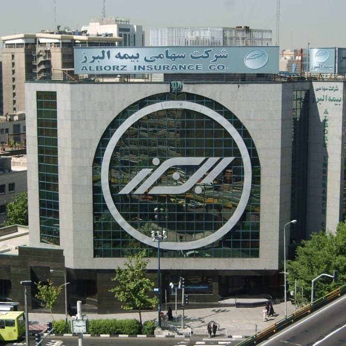  عکس پروفایل اینستاگرام بیمه البرز / alborzinsuranceco