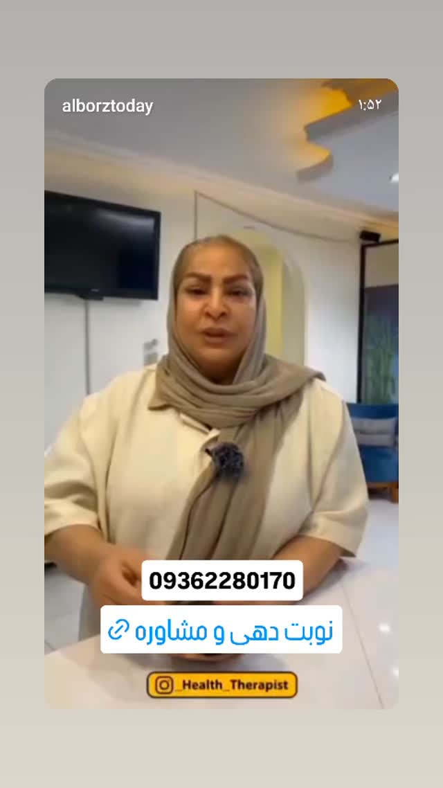  جدید ترین استوری اینستاگرام آخرین خبر البرز