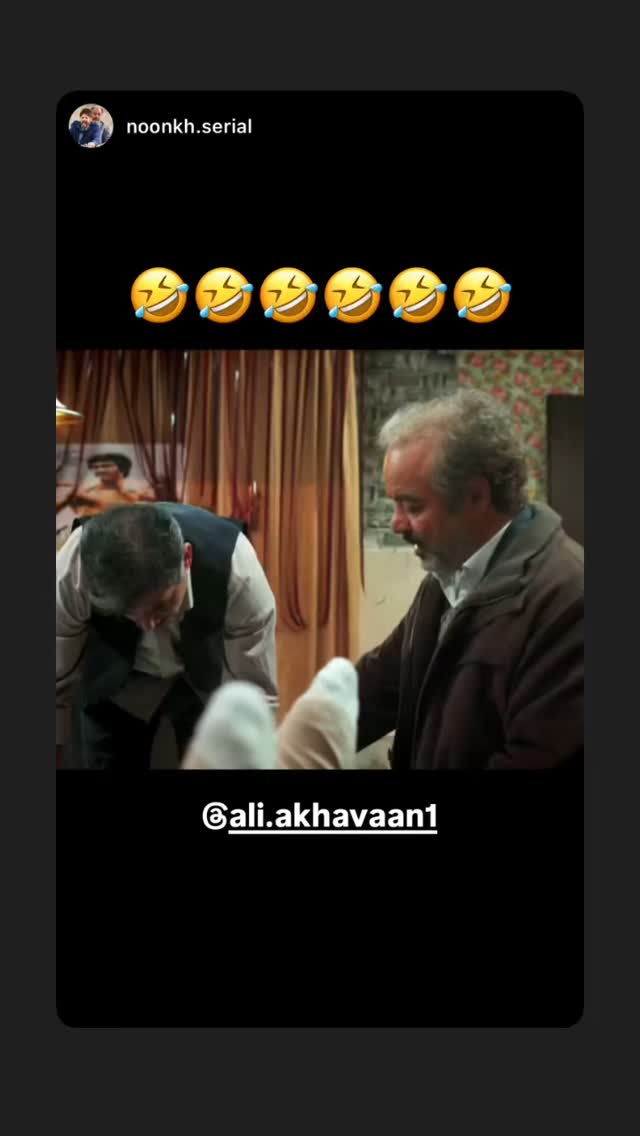  جدید ترین استوری اینستاگرام علی اخوان