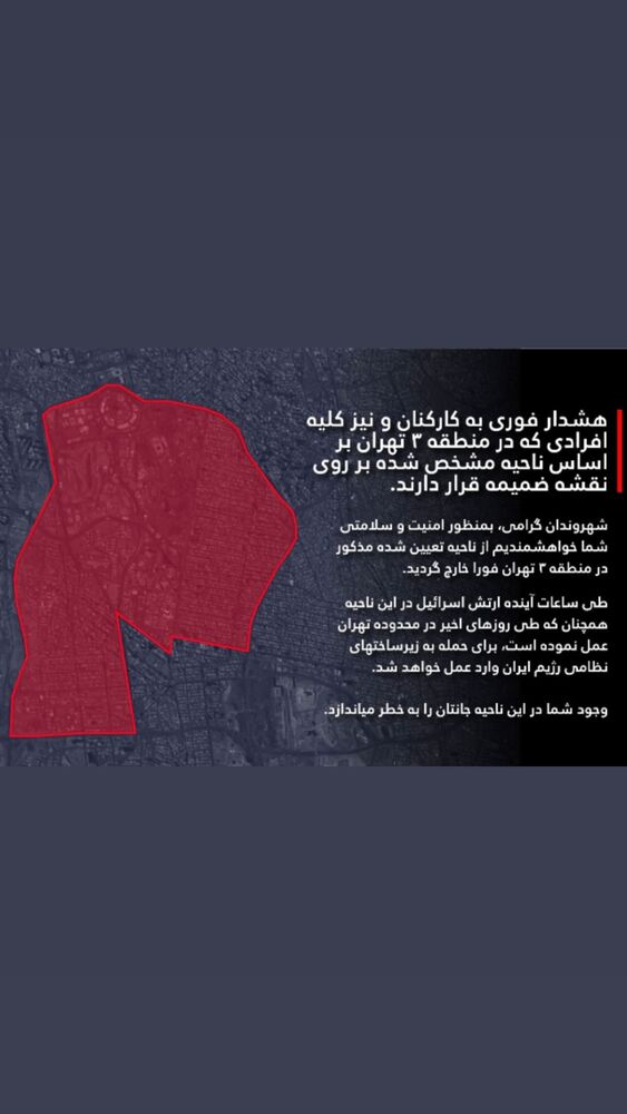  جدید ترین استوری اینستاگرام علی اخوان