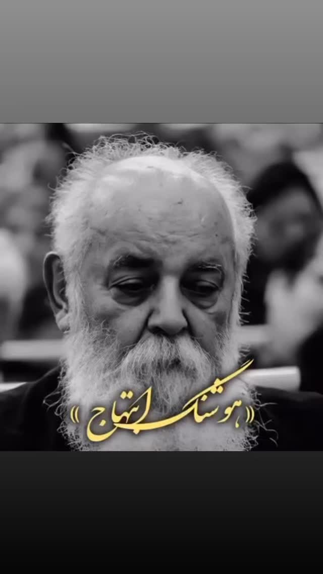  جدید ترین استوری اینستاگرام علی اخوان