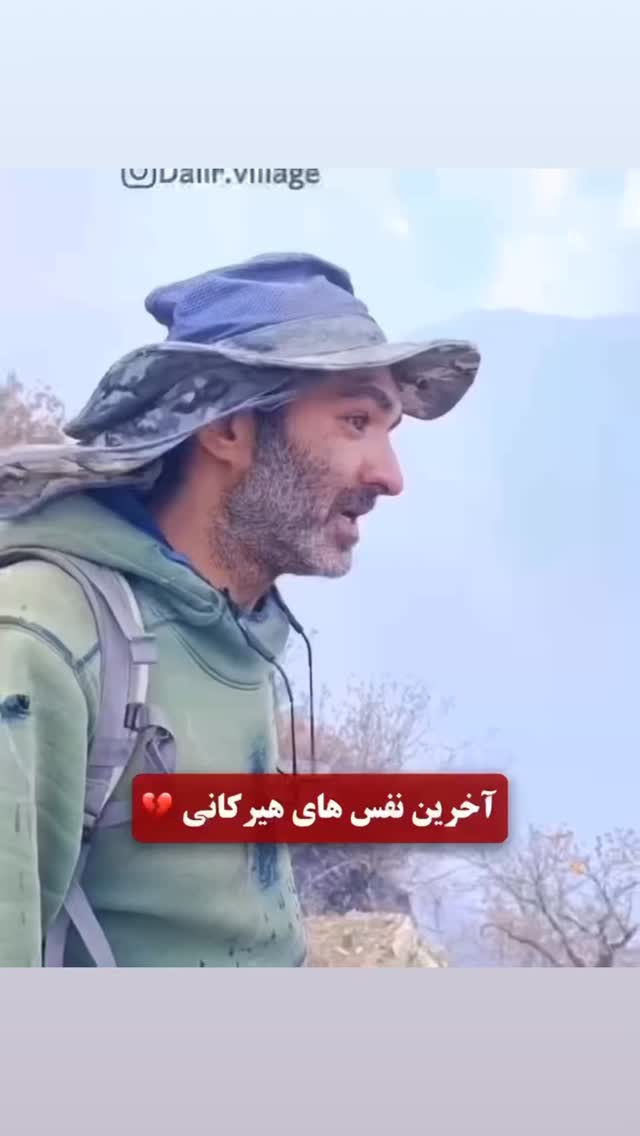  جدید ترین استوری اینستاگرام علی اخوان