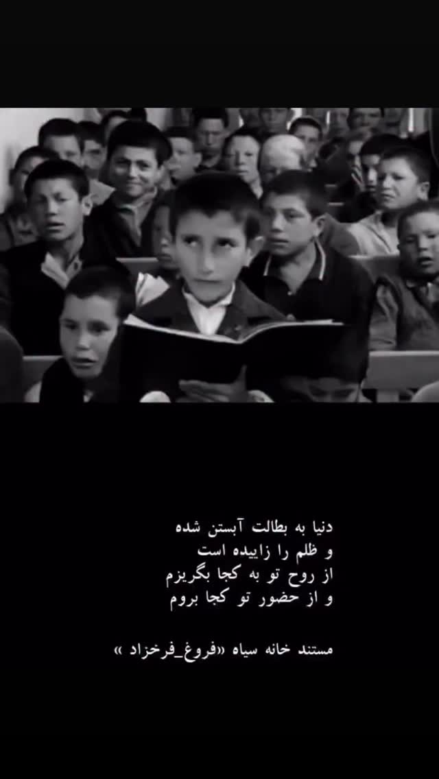 جدید ترین استوری اینستاگرام علی اخوان