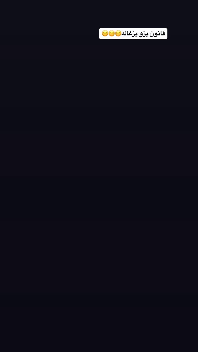  جدید ترین استوری اینستاگرام علی اخوان