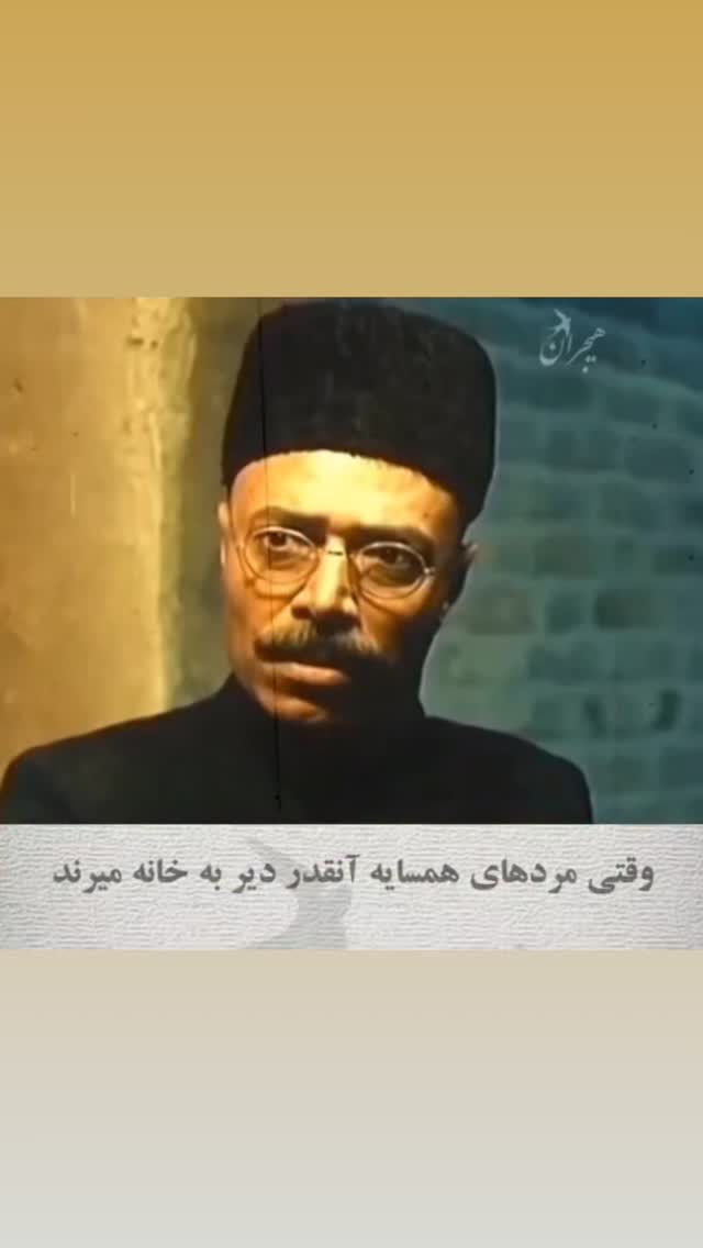  جدید ترین استوری اینستاگرام علی اخوان