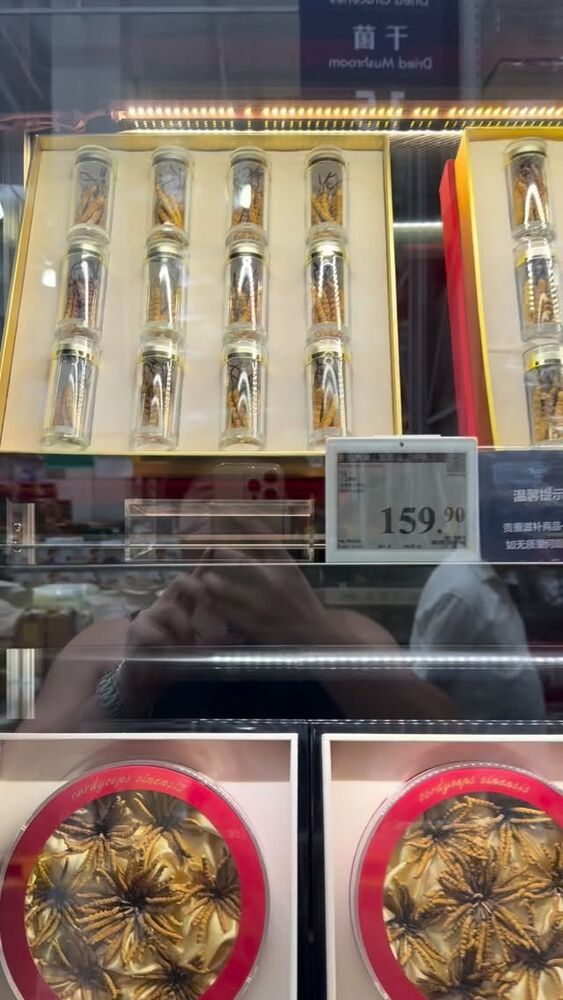  جدید ترین استوری اینستاگرام علی چینی