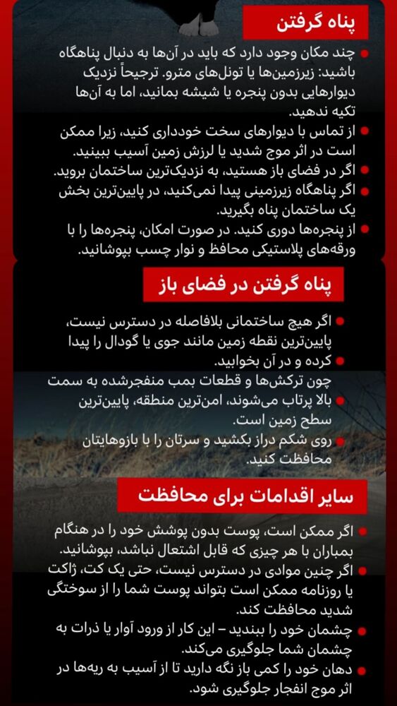  جدید ترین استوری اینستاگرام علی جی