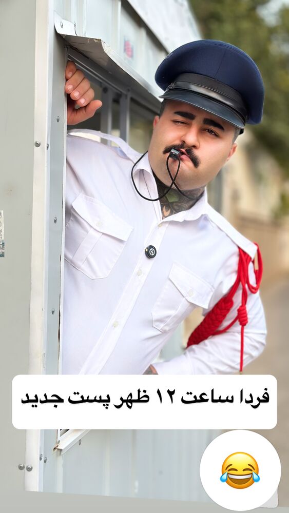  جدید ترین استوری اینستاگرام علی جی