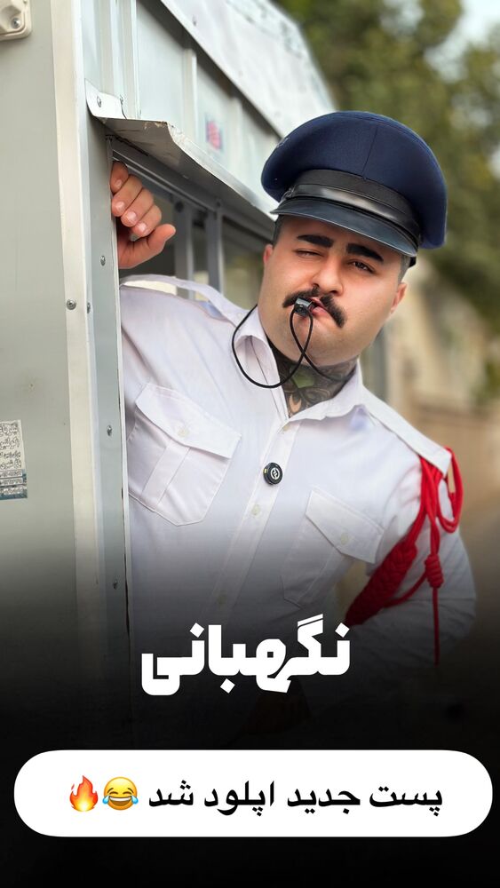  جدید ترین استوری اینستاگرام علی جی