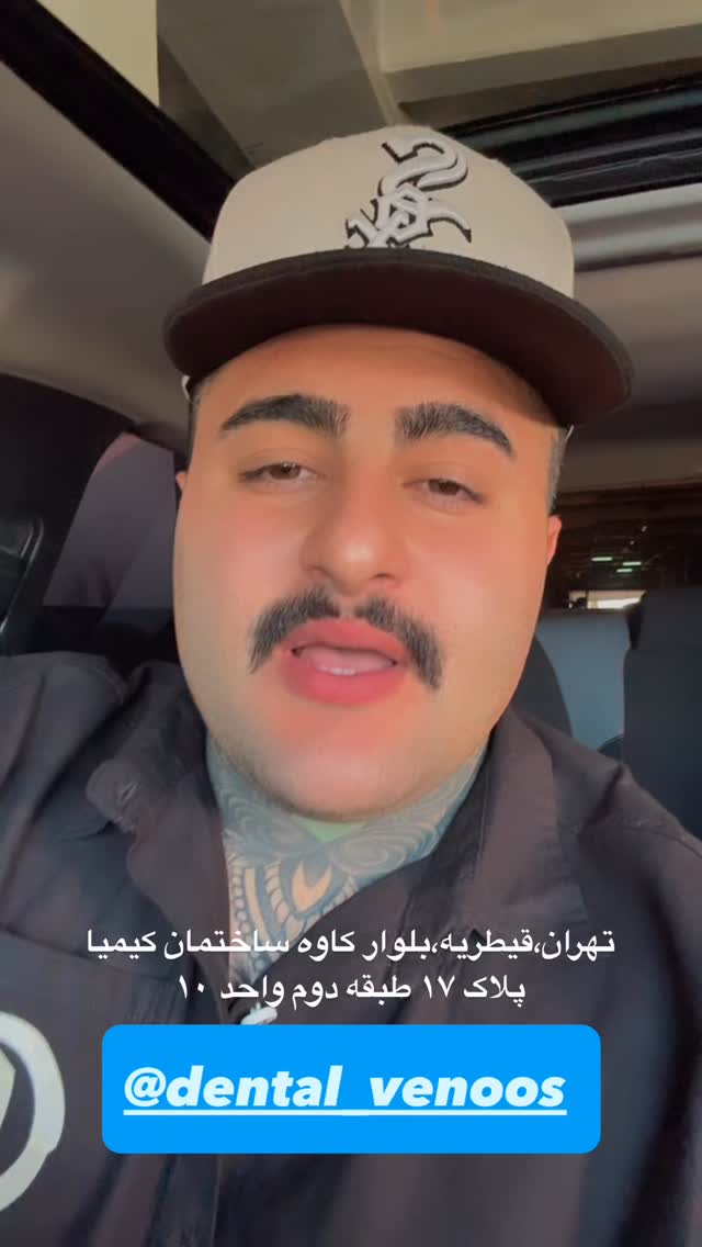  جدید ترین استوری اینستاگرام علی جی