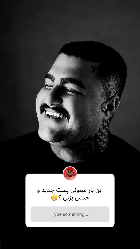  جدید ترین استوری اینستاگرام علی جی