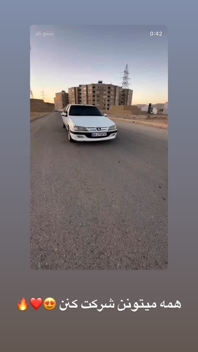  جدید ترین استوری اینستاگرام علی جی