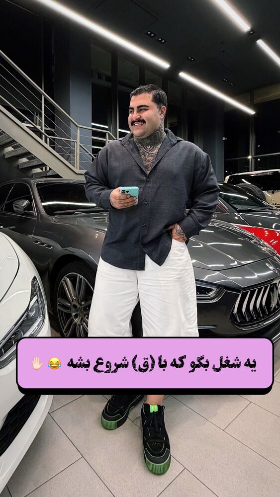  جدید ترین استوری اینستاگرام علی جی