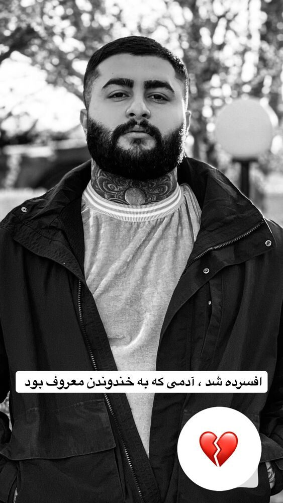  جدید ترین استوری اینستاگرام علی جی