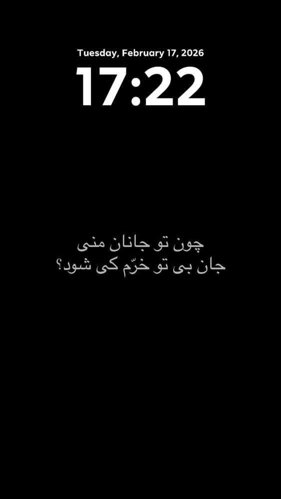  جدید ترین استوری اینستاگرام علی اکبر اسماعیلی