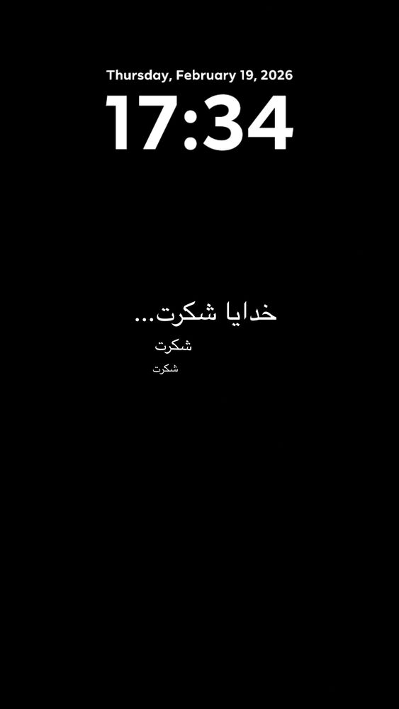  جدید ترین استوری اینستاگرام علی اکبر اسماعیلی