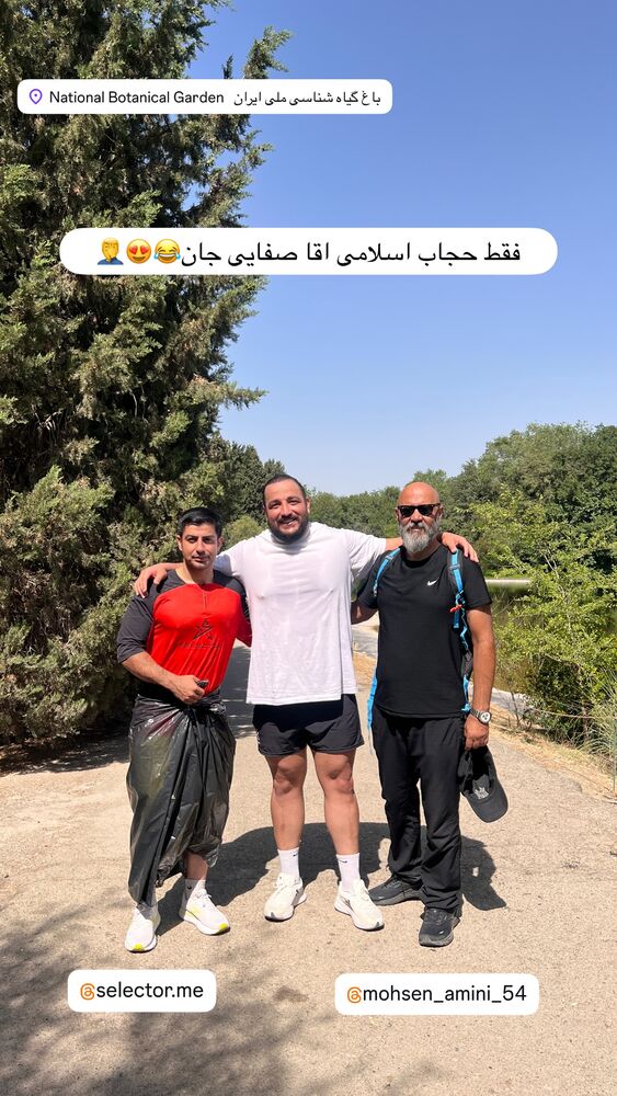  جدید ترین استوری اینستاگرام علی ثمری