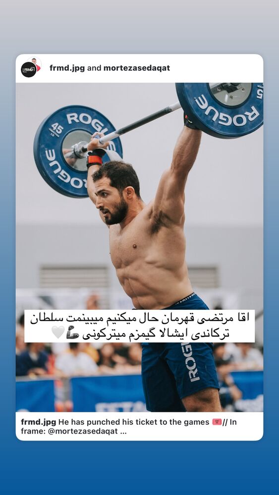  جدید ترین استوری اینستاگرام علی ثمری