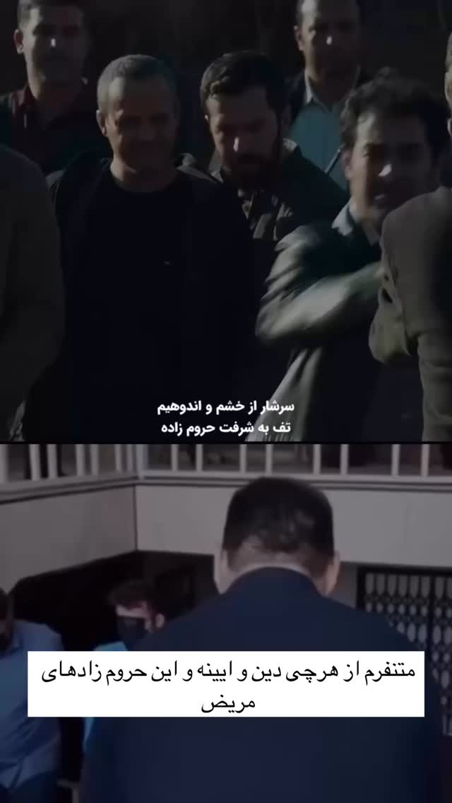  جدید ترین استوری اینستاگرام علی ثمری