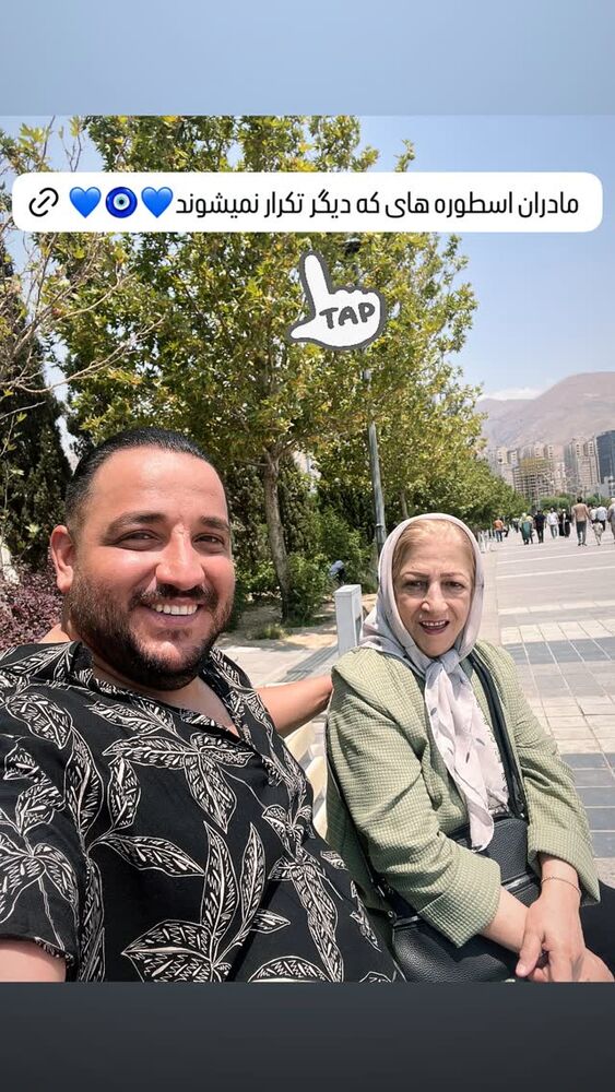  جدید ترین استوری اینستاگرام علی ثمری