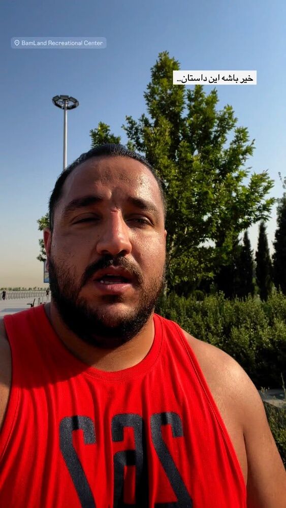  جدید ترین استوری اینستاگرام علی ثمری