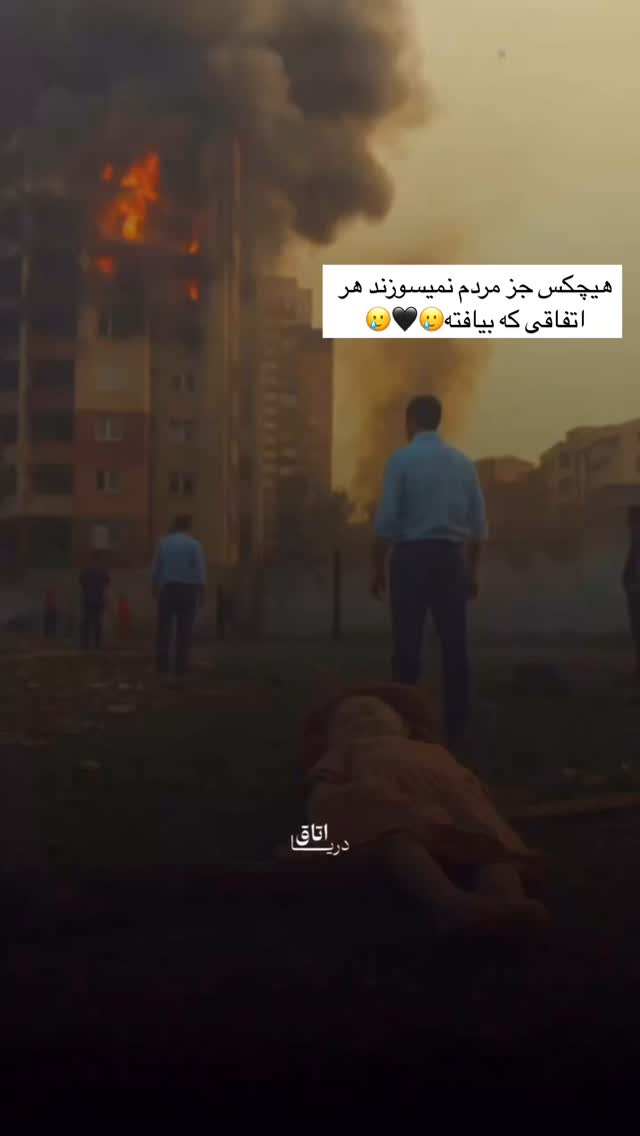  جدید ترین استوری اینستاگرام علی ثمری
