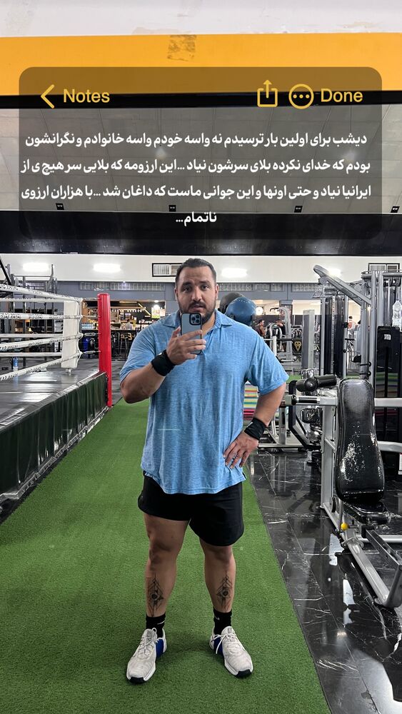  جدید ترین استوری اینستاگرام علی ثمری
