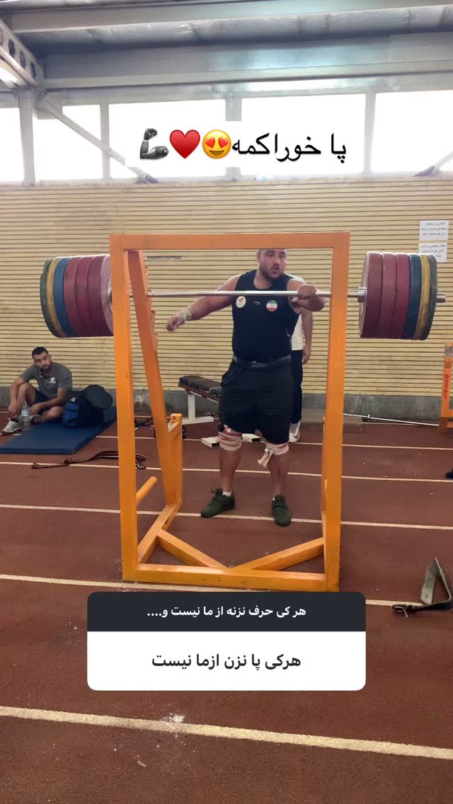  جدید ترین استوری اینستاگرام علی ثمری
