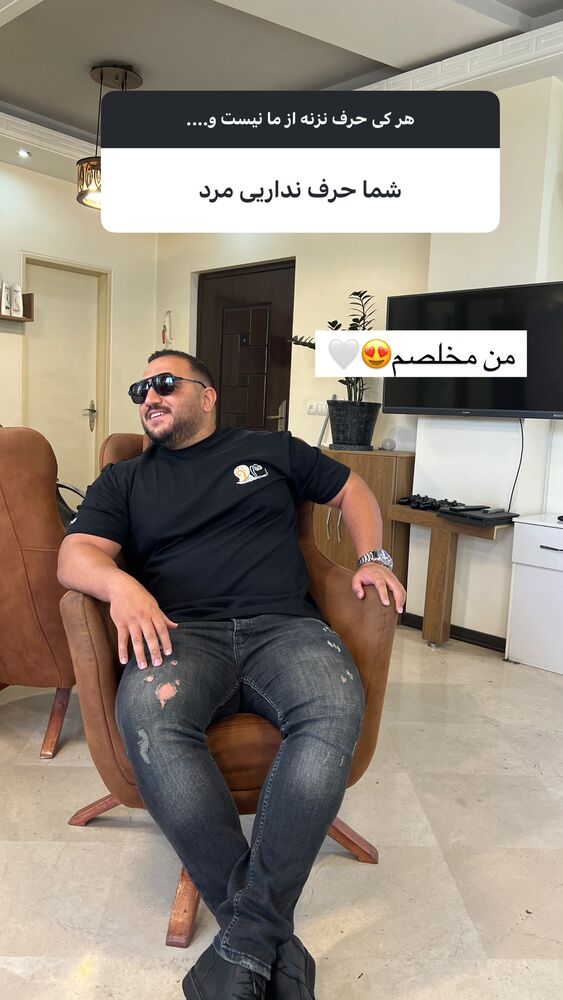  جدید ترین استوری اینستاگرام علی ثمری