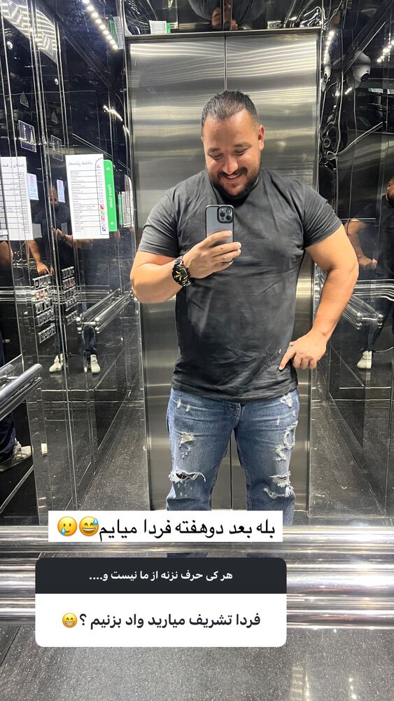  جدید ترین استوری اینستاگرام علی ثمری