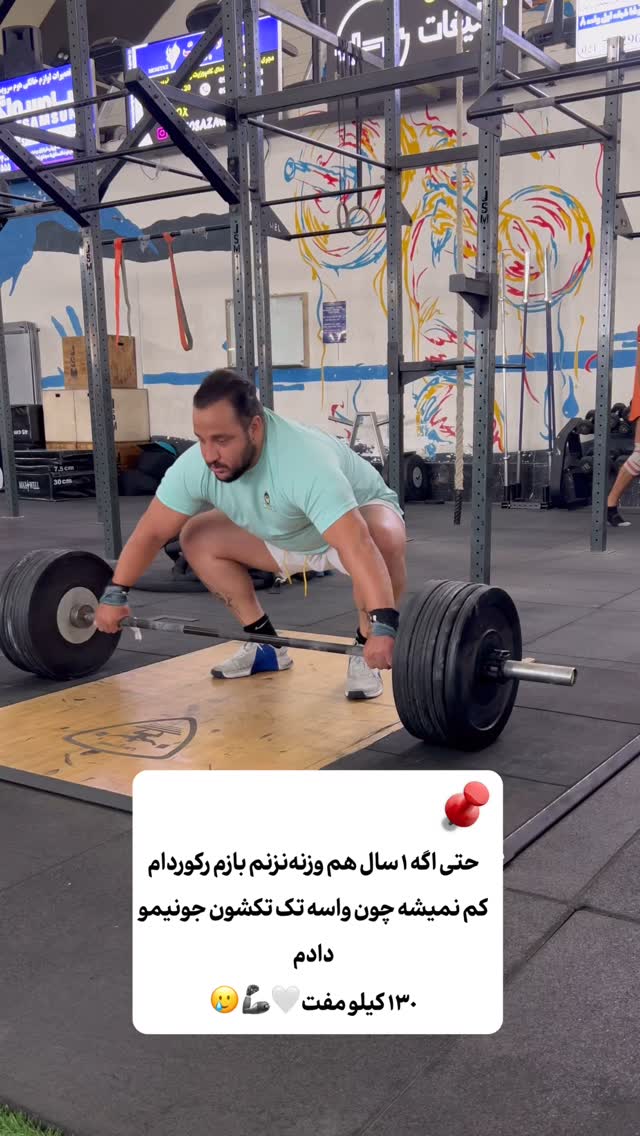  جدید ترین استوری اینستاگرام علی ثمری