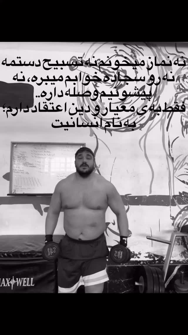  جدید ترین استوری اینستاگرام علی ثمری