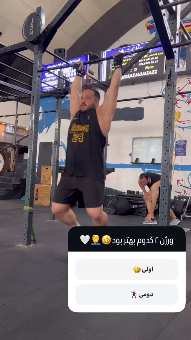  جدید ترین استوری اینستاگرام علی ثمری