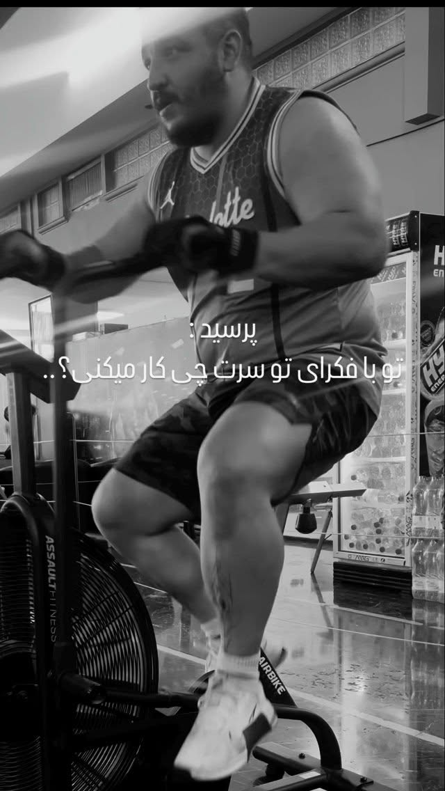  جدید ترین استوری اینستاگرام علی ثمری