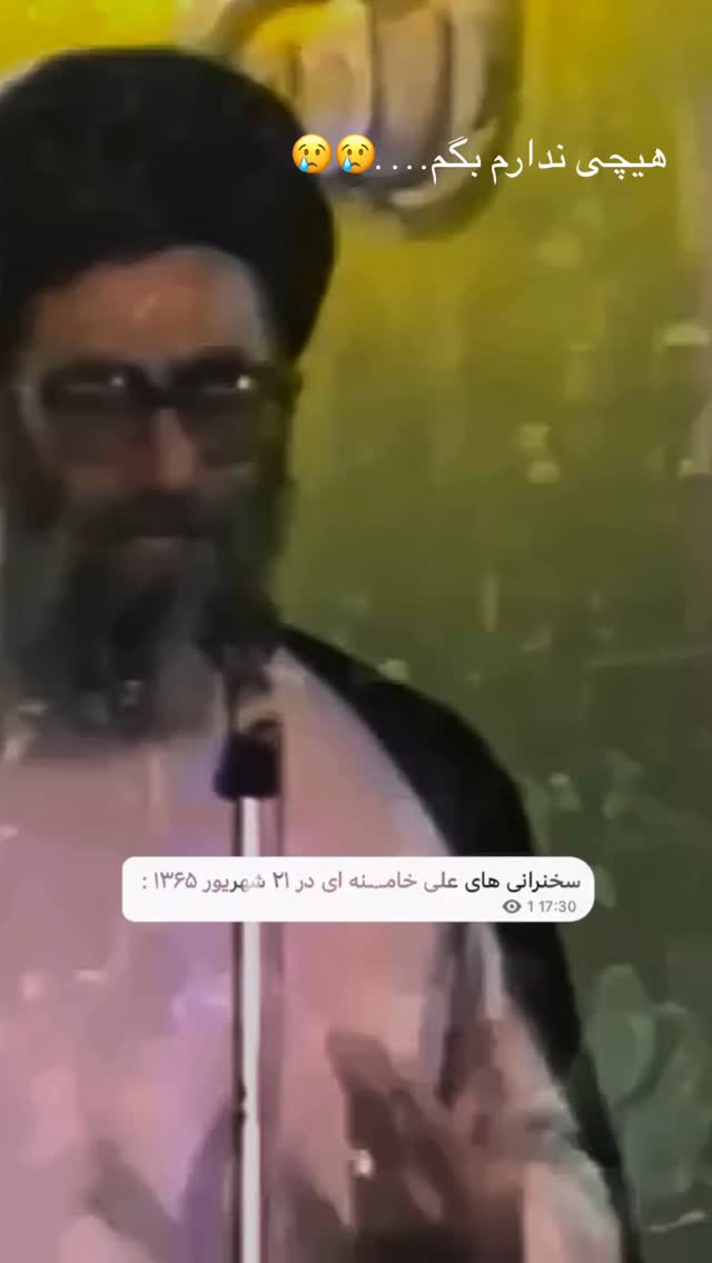  جدید ترین استوری اینستاگرام علی ثمری